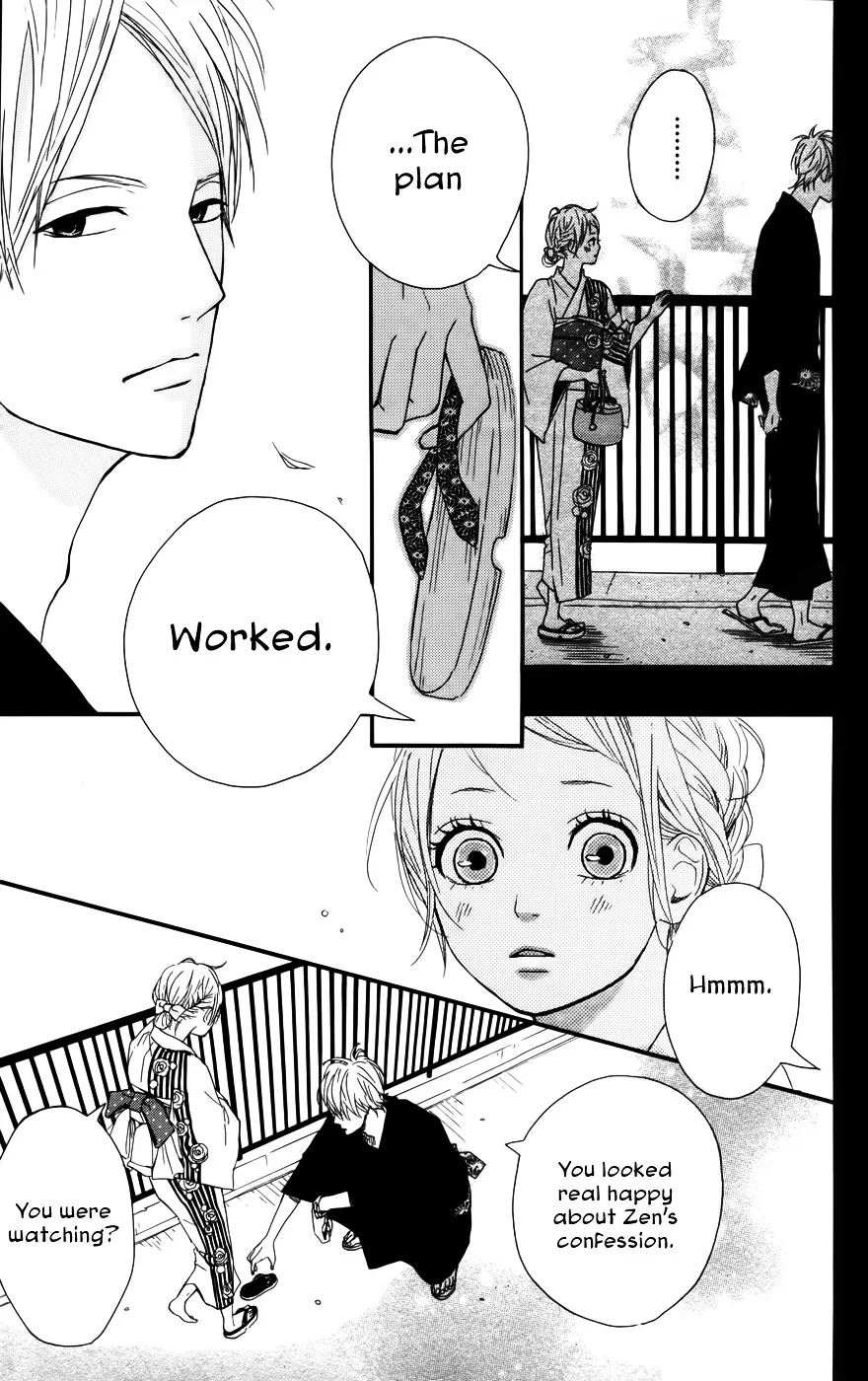 Yumemiru Taiyou Chapter 35 page 28 - 