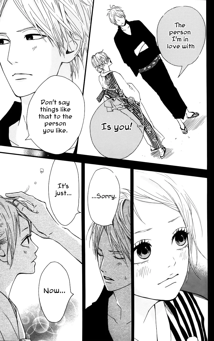 Yumemiru Taiyou Chapter 35 page 30 - 