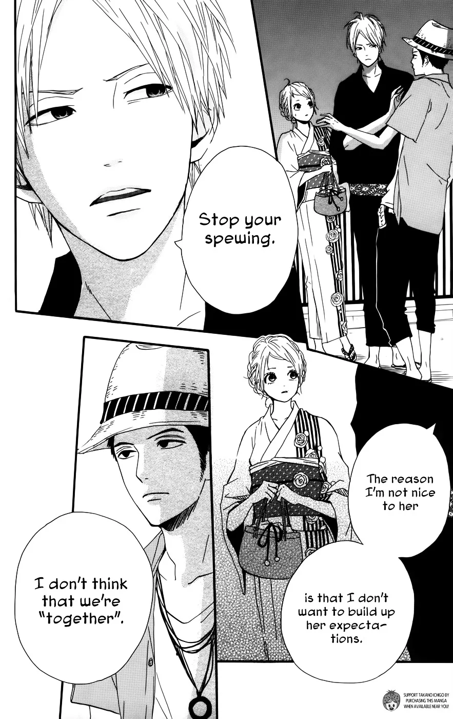Yumemiru Taiyou Chapter 35 page 35 - 