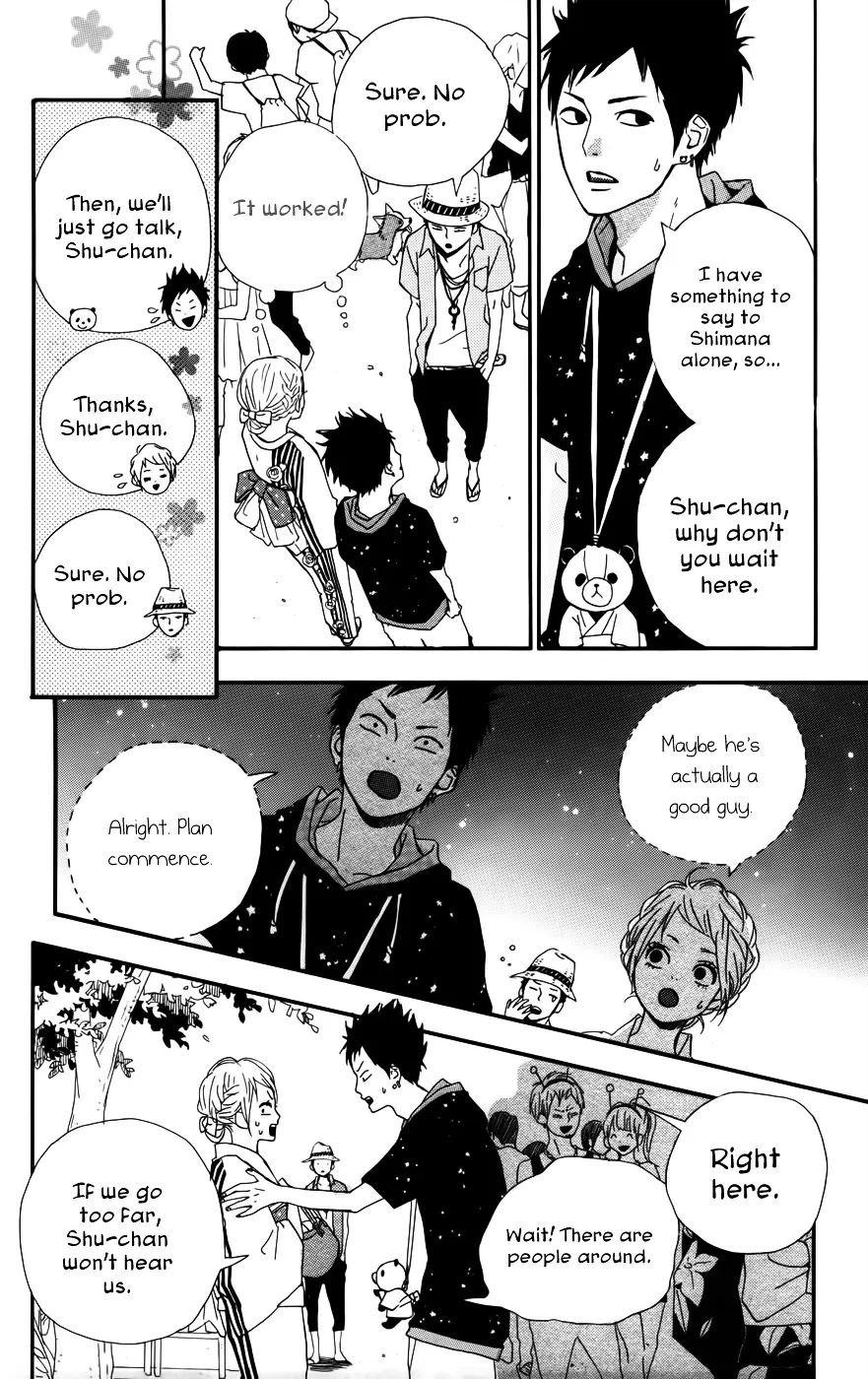 Yumemiru Taiyou Chapter 35 page 7 - 