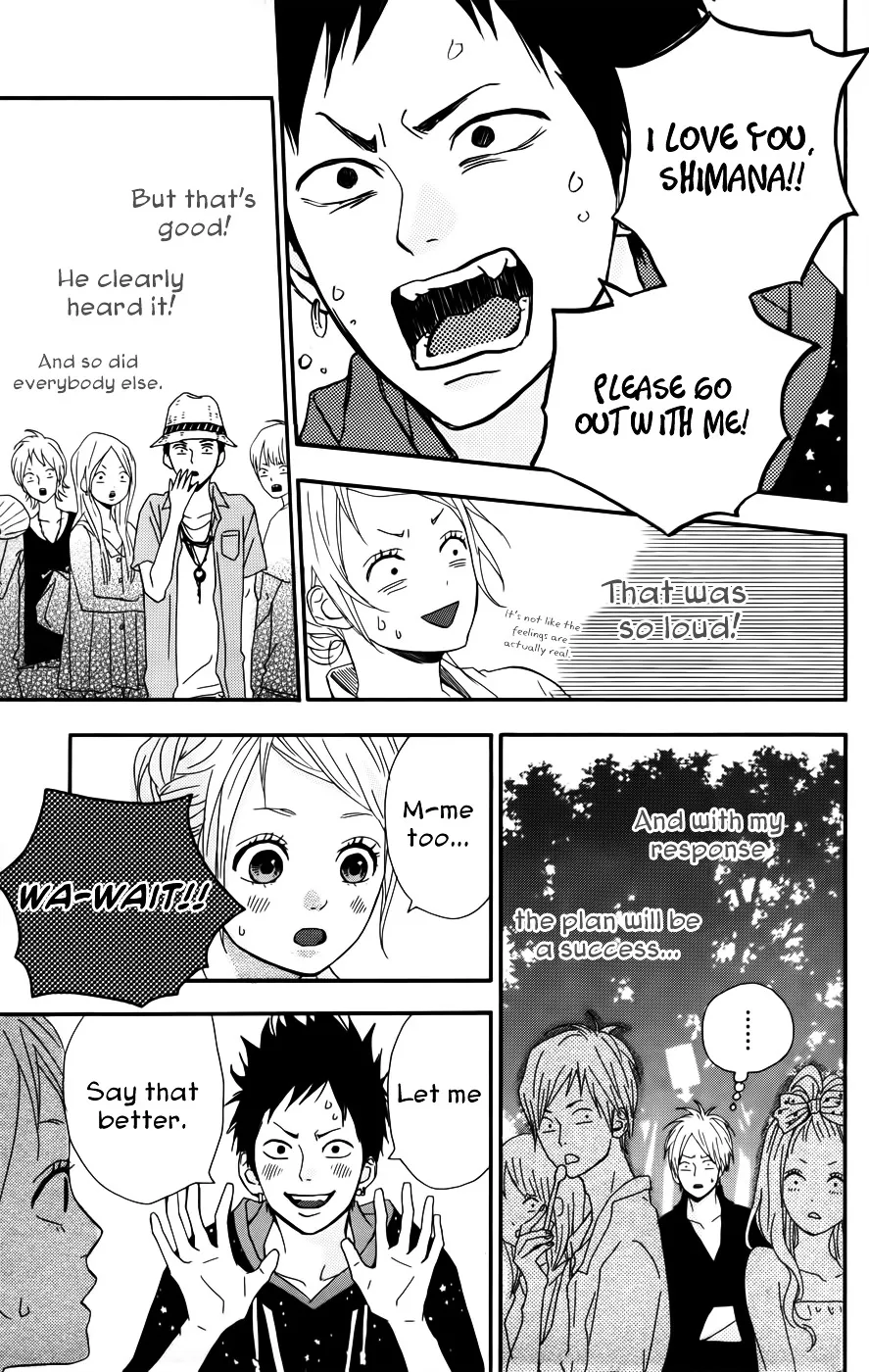 Yumemiru Taiyou Chapter 35 page 8 - 