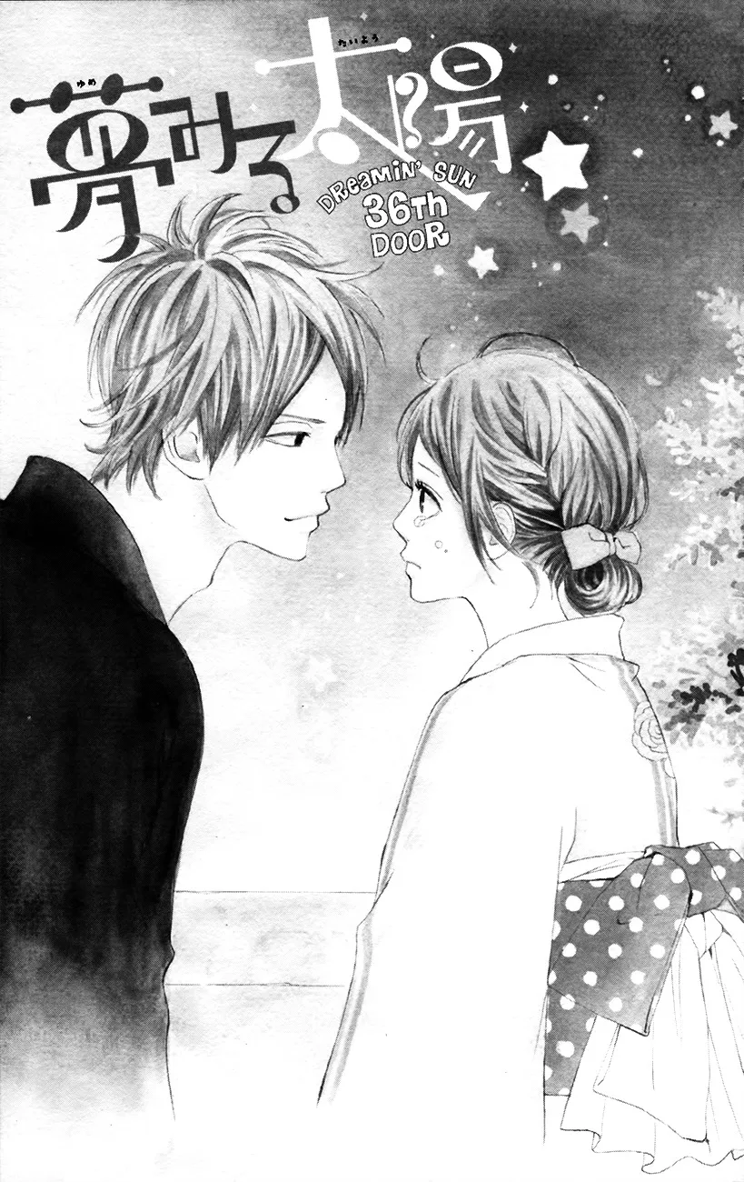 Yumemiru Taiyou Chapter 36 page 2 - 