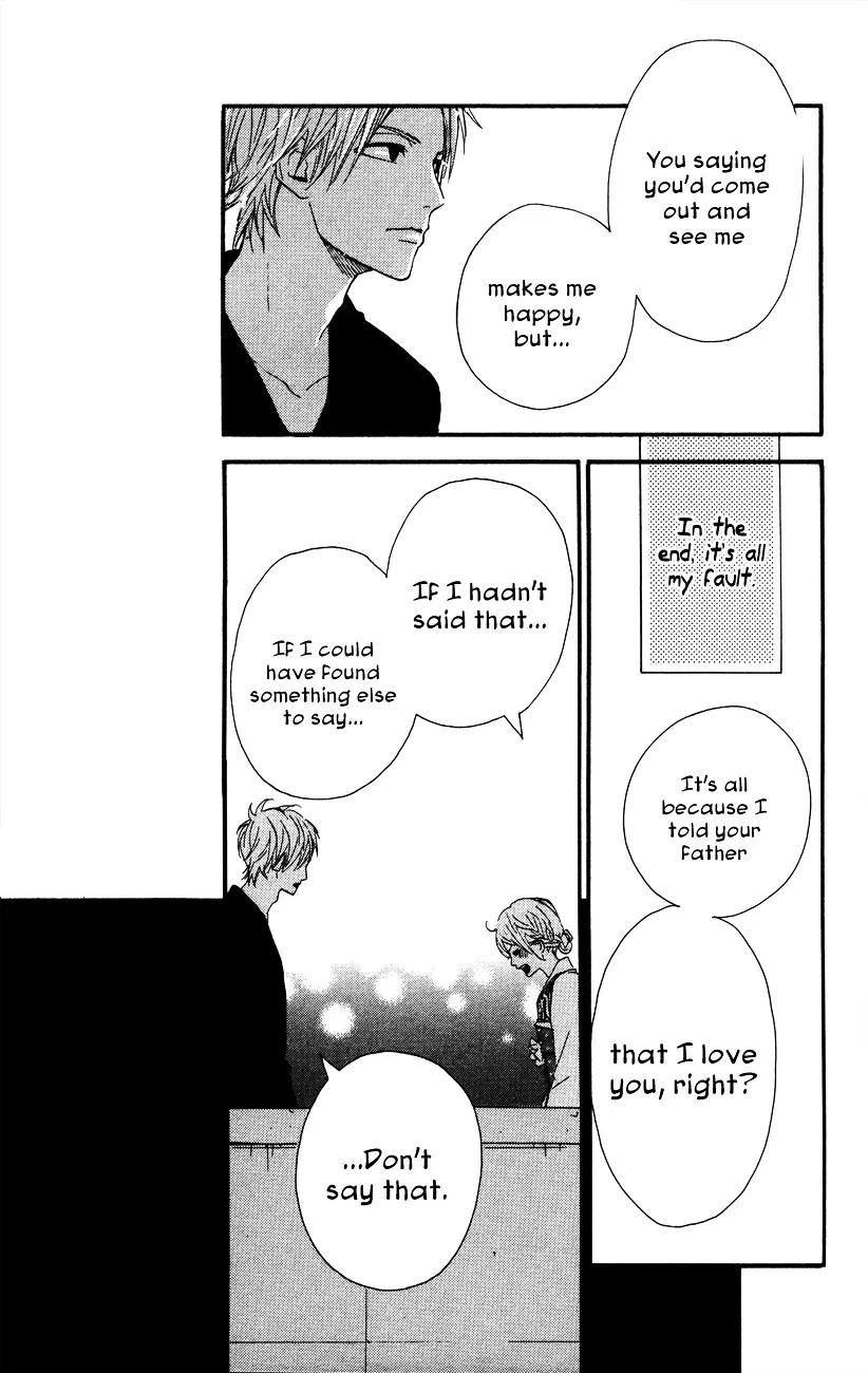 Yumemiru Taiyou Chapter 36 page 16 - 
