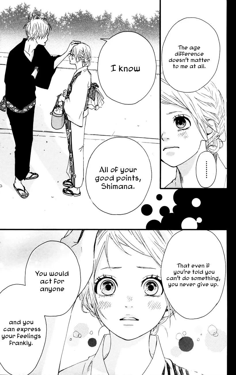 Yumemiru Taiyou Chapter 36 page 22 - 