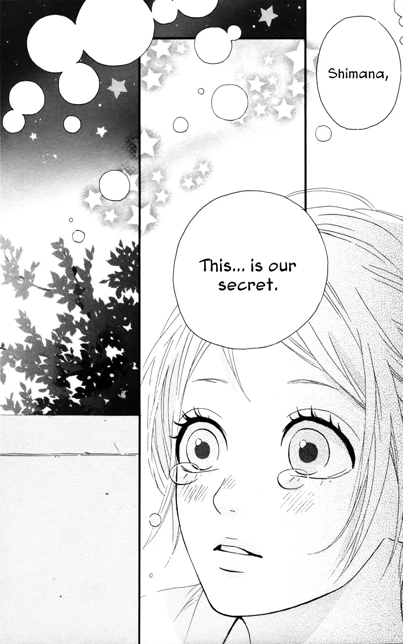Yumemiru Taiyou Chapter 36 page 25 - 