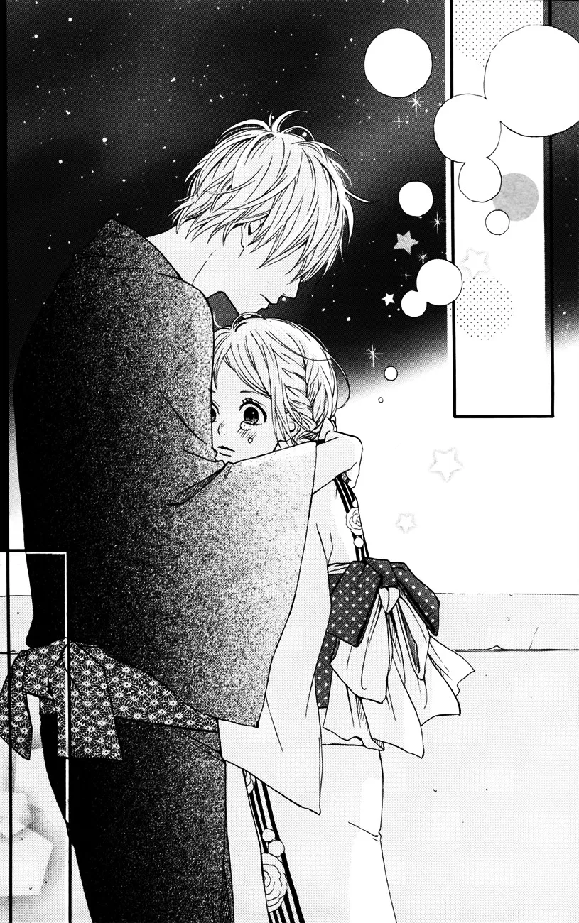 Yumemiru Taiyou Chapter 36 page 26 - 