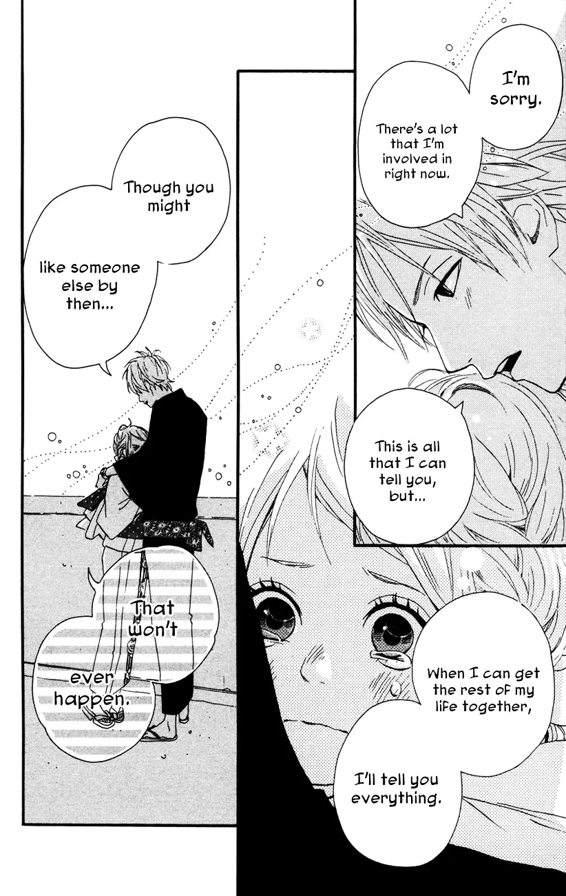 Yumemiru Taiyou Chapter 36 page 27 - 