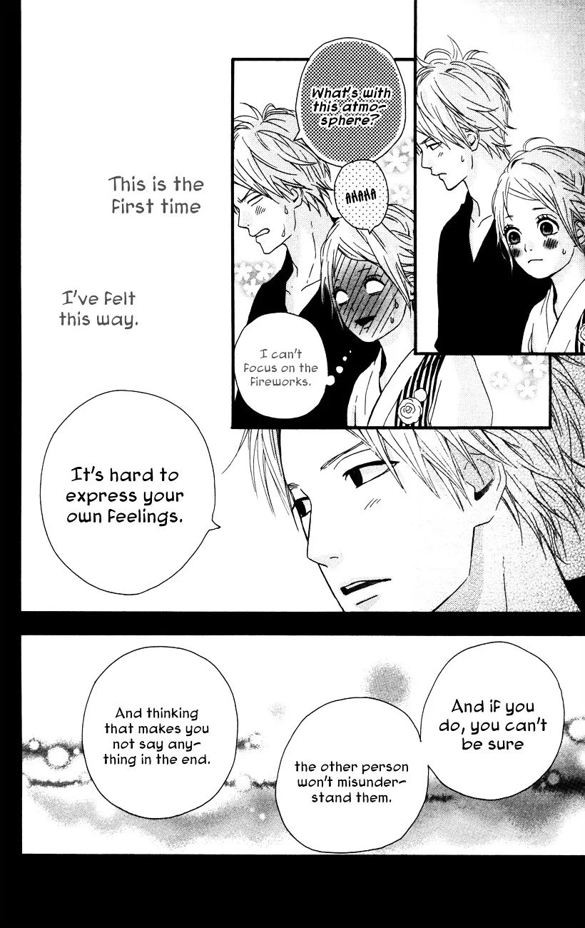 Yumemiru Taiyou Chapter 36 page 31 - 