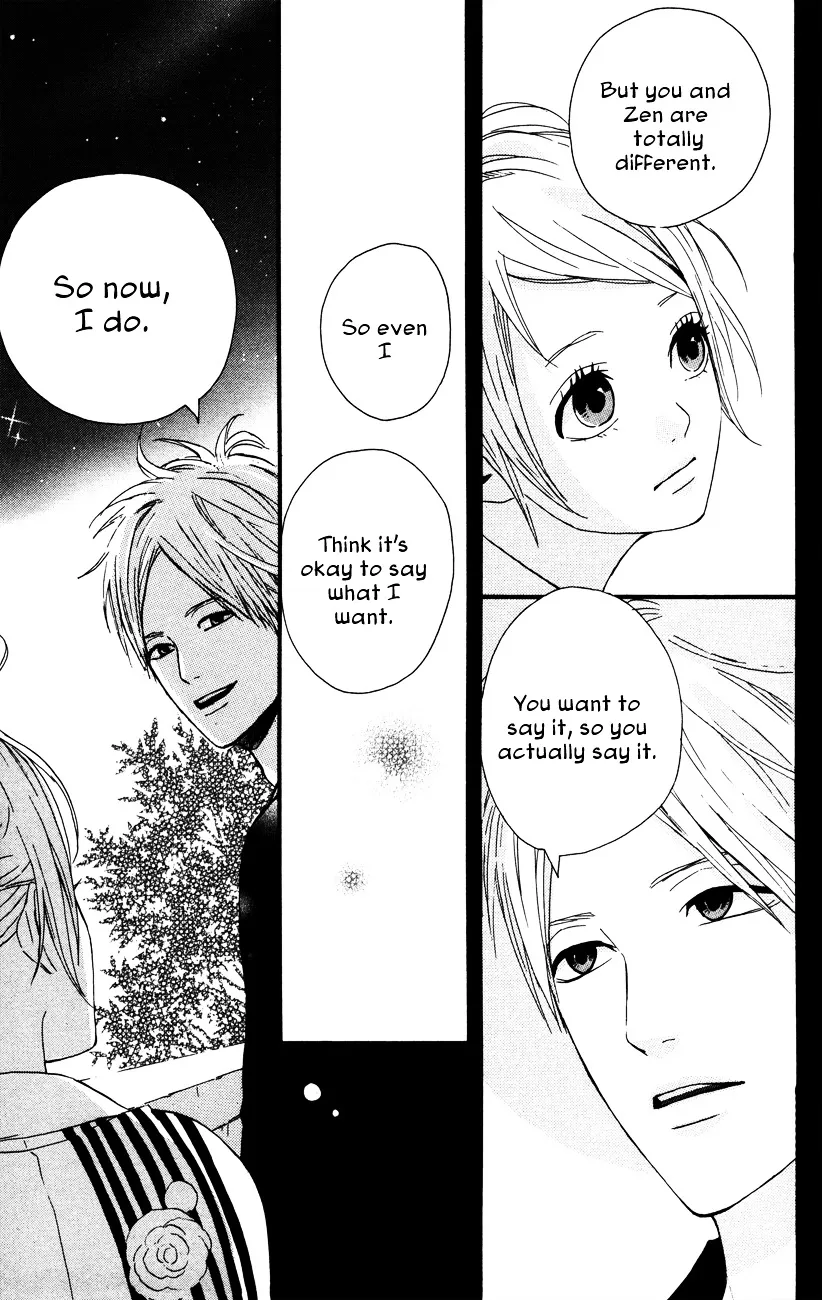 Yumemiru Taiyou Chapter 36 page 32 - 