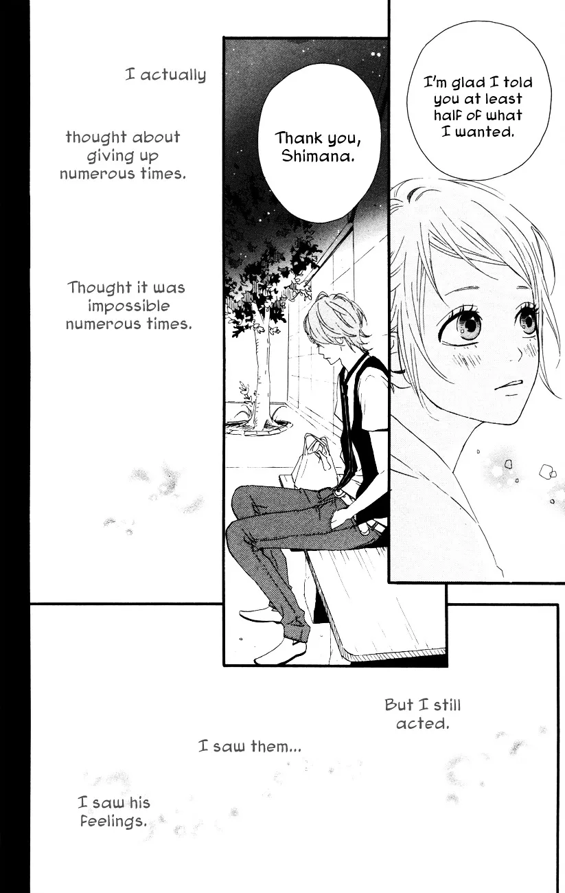 Yumemiru Taiyou Chapter 36 page 33 - 