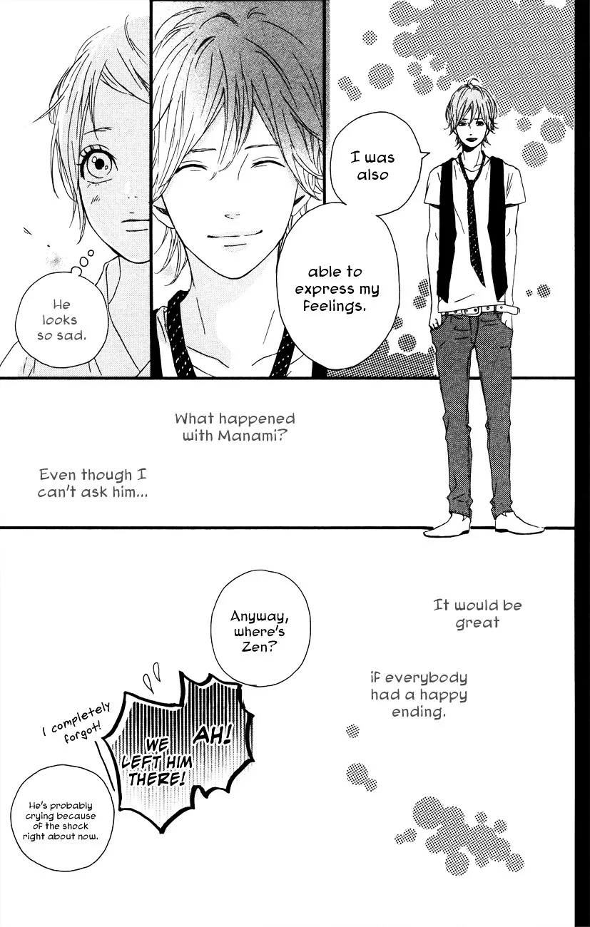 Yumemiru Taiyou Chapter 36 page 36 - 