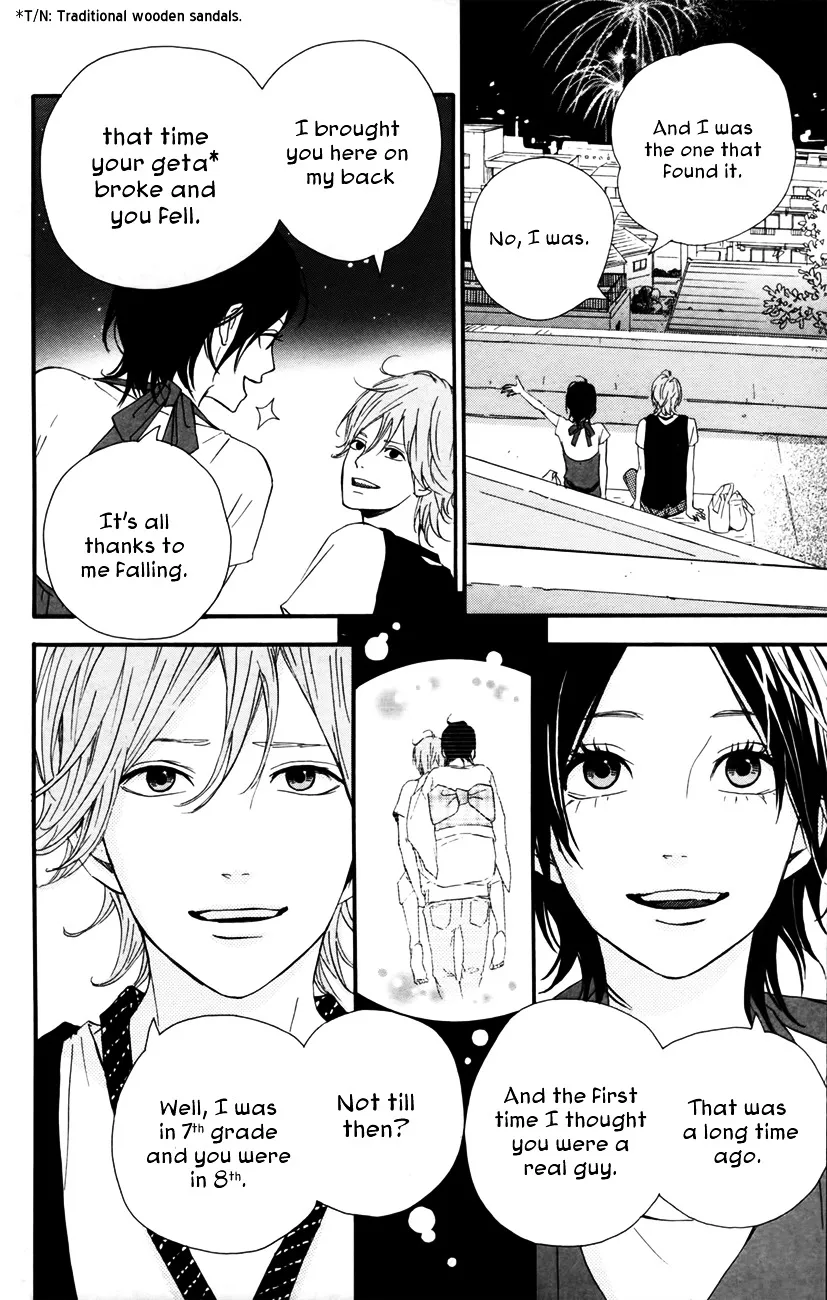 Yumemiru Taiyou Chapter 36 page 5 - 