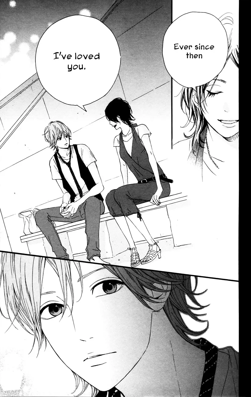 Yumemiru Taiyou Chapter 36 page 6 - 