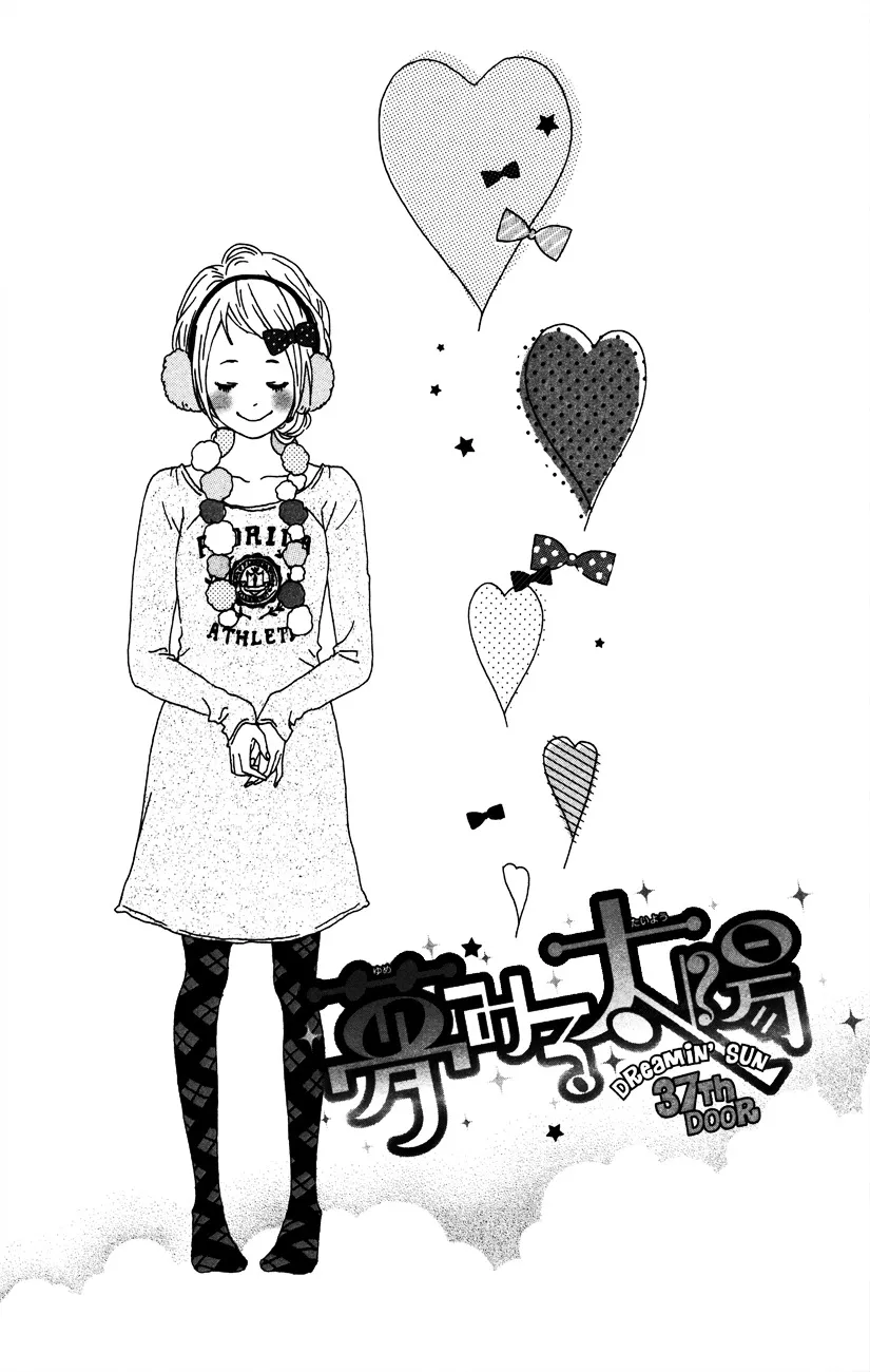 Yumemiru Taiyou Chapter 37 page 2 - 