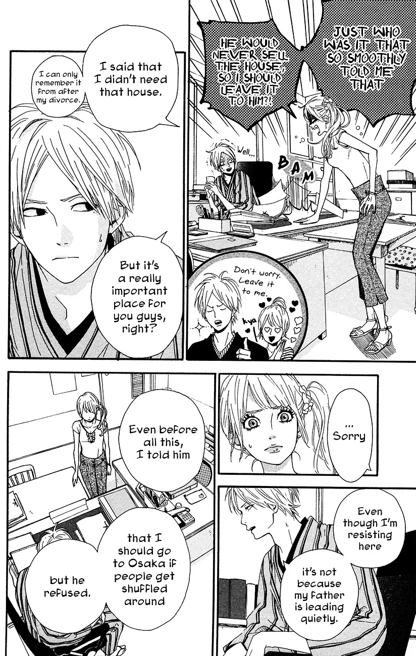 Yumemiru Taiyou Chapter 37 page 11 - 