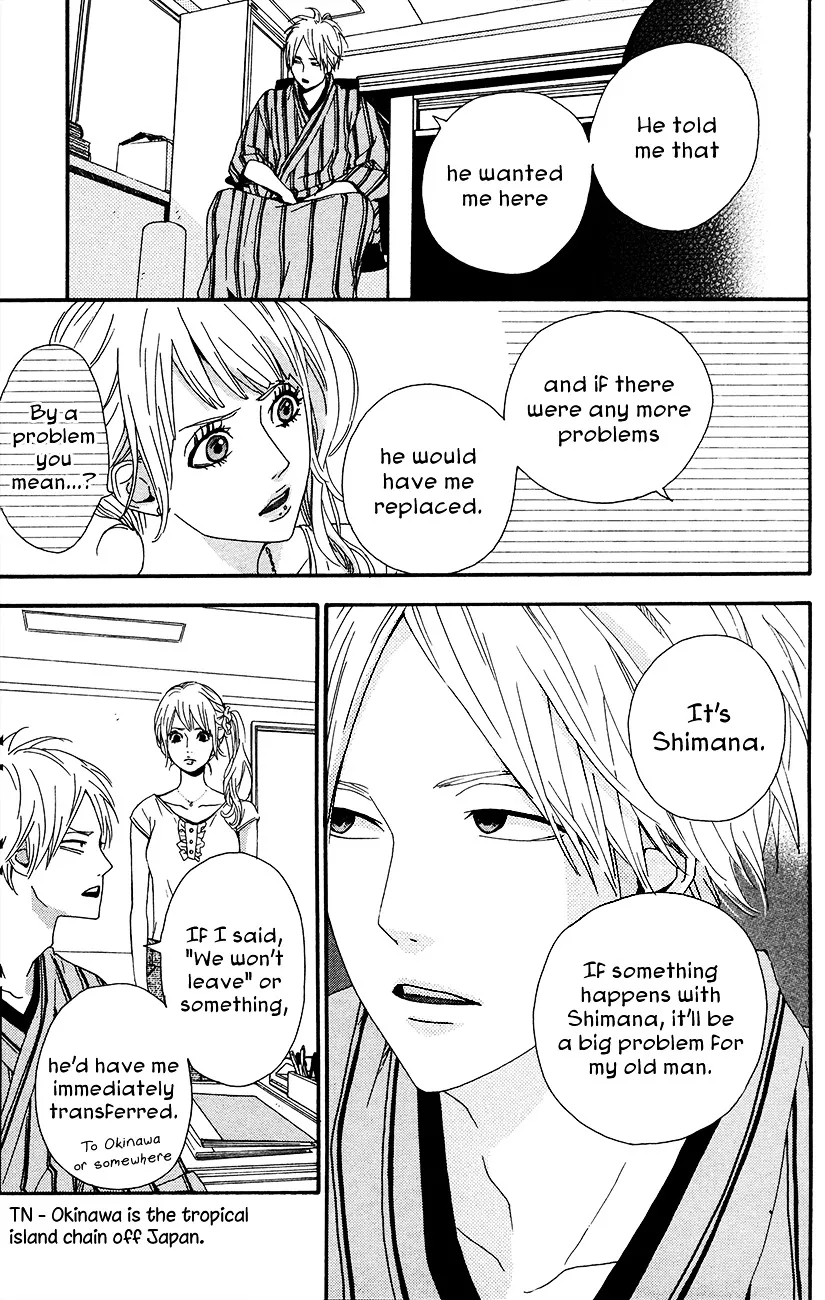 Yumemiru Taiyou Chapter 37 page 12 - 