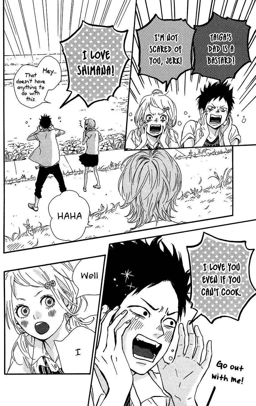 Yumemiru Taiyou Chapter 37 page 25 - 