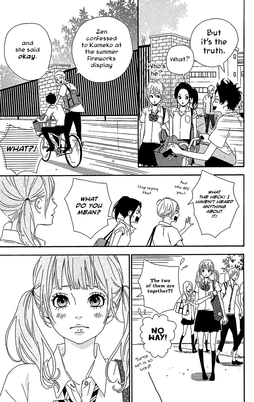 Yumemiru Taiyou Chapter 38 page 11 - 