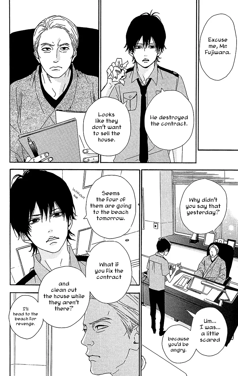 Yumemiru Taiyou Chapter 38 page 12 - 
