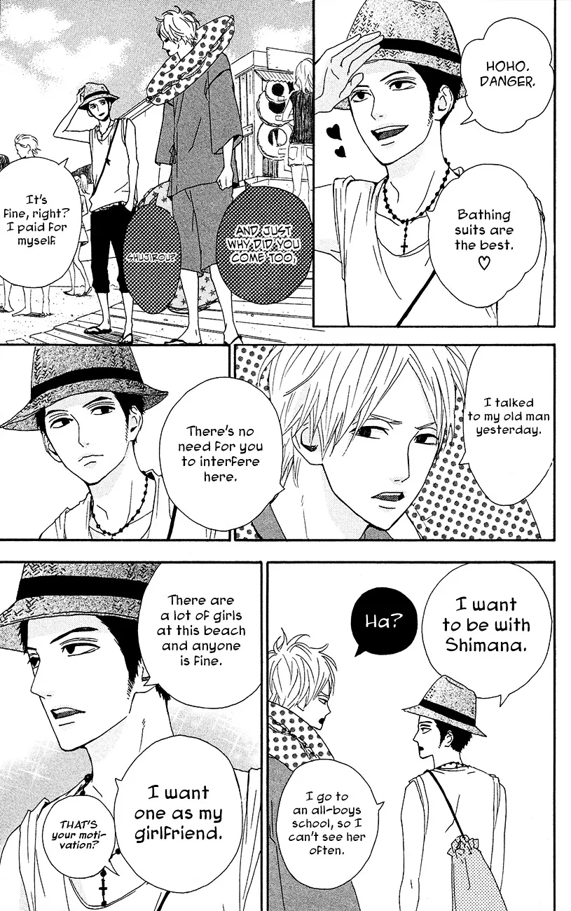 Yumemiru Taiyou Chapter 38 page 15 - 