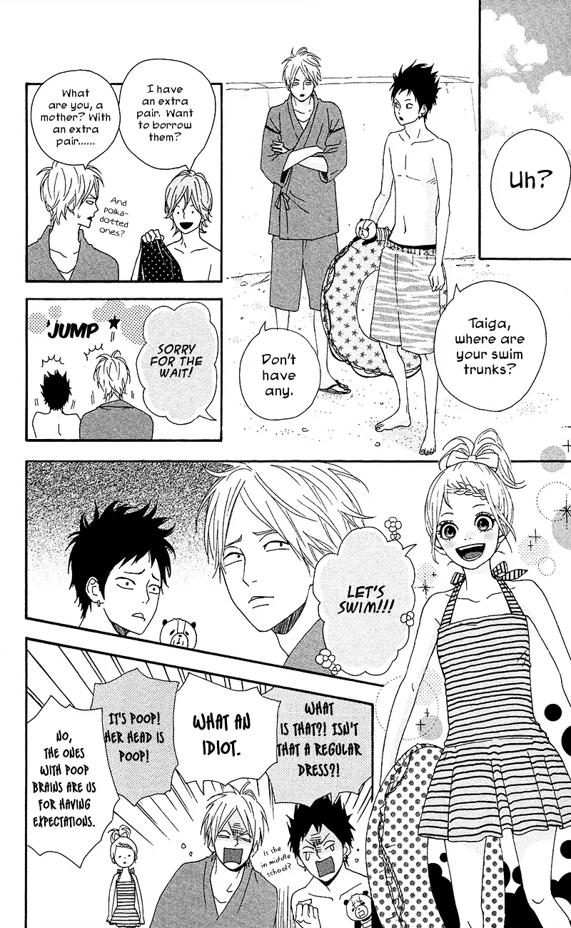 Yumemiru Taiyou Chapter 38 page 16 - 