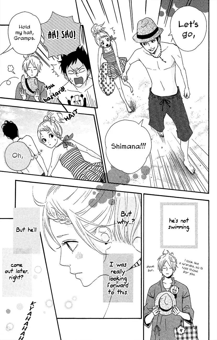 Yumemiru Taiyou Chapter 38 page 17 - 