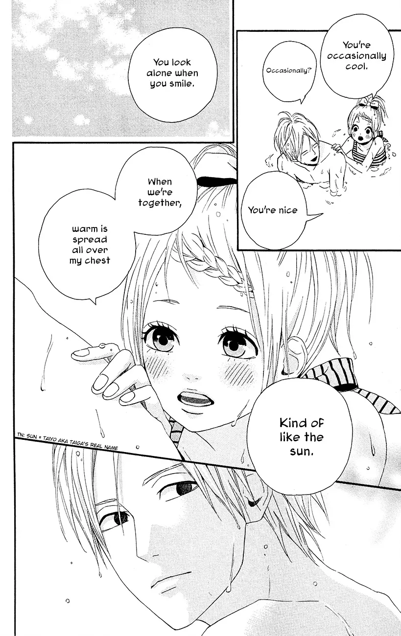 Yumemiru Taiyou Chapter 38 page 32 - 