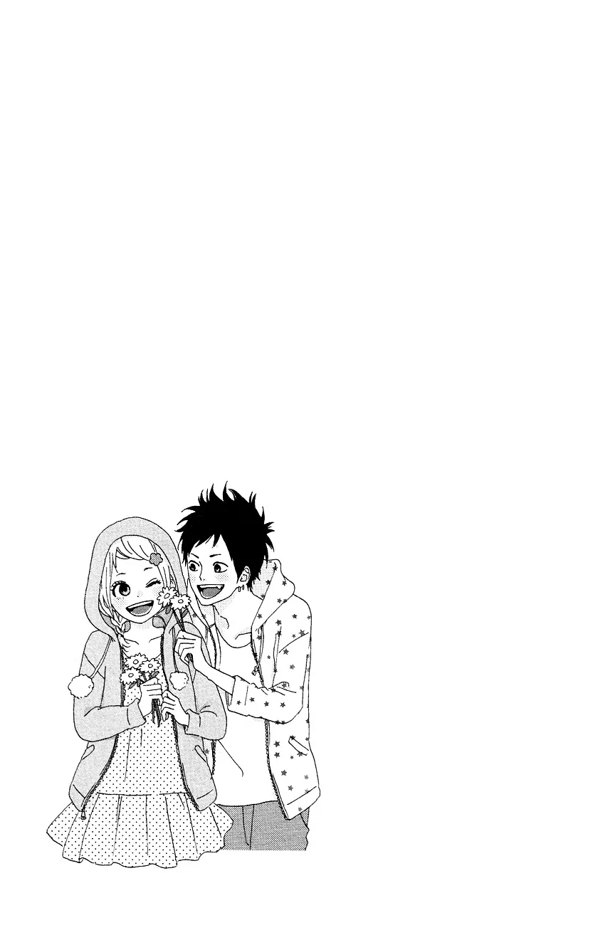 Yumemiru Taiyou Chapter 38 page 5 - 