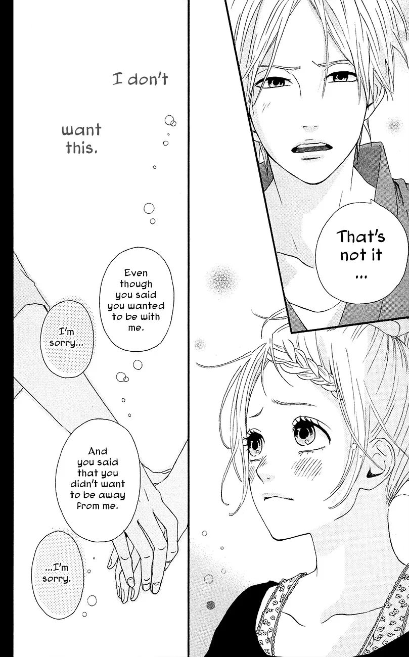 Yumemiru Taiyou Chapter 38 page 42 - 
