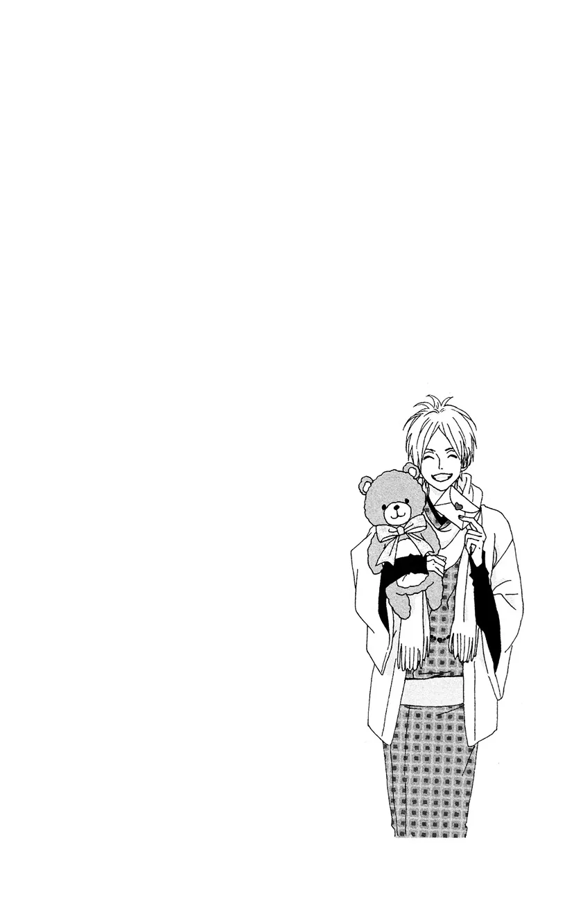 Yumemiru Taiyou Chapter 38 page 8 - 