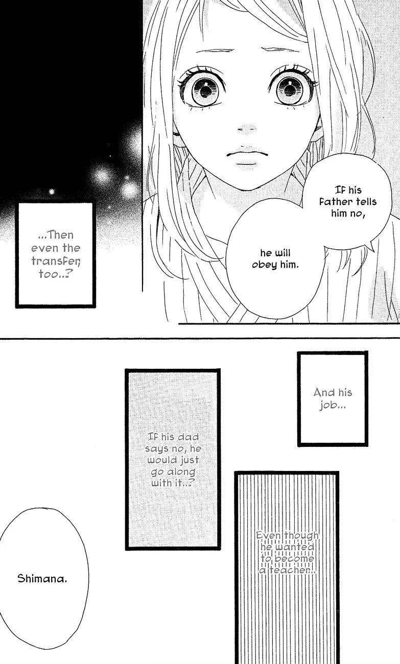 Yumemiru Taiyou Chapter 39 page 14 - 