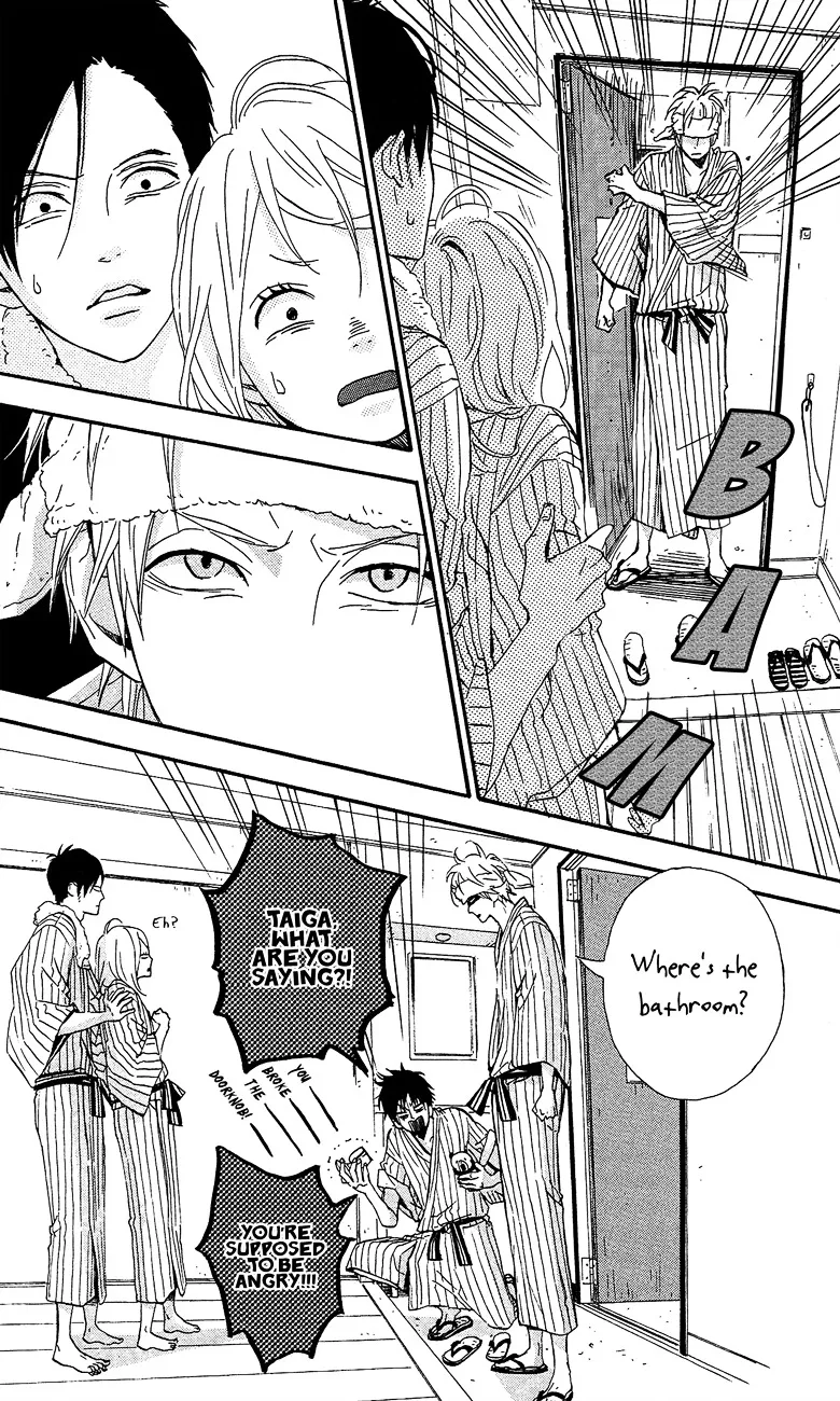Yumemiru Taiyou Chapter 39 page 16 - 