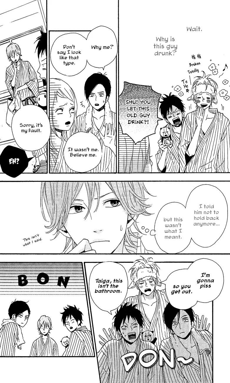 Yumemiru Taiyou Chapter 39 page 17 - 