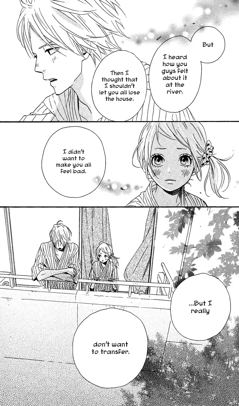 Yumemiru Taiyou Chapter 39 page 23 - 