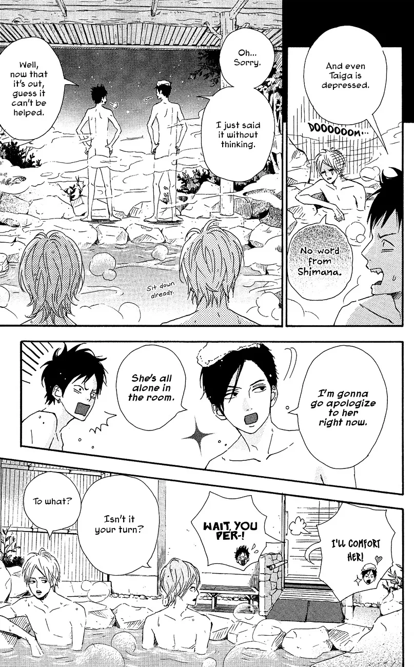 Yumemiru Taiyou Chapter 39 page 4 - 