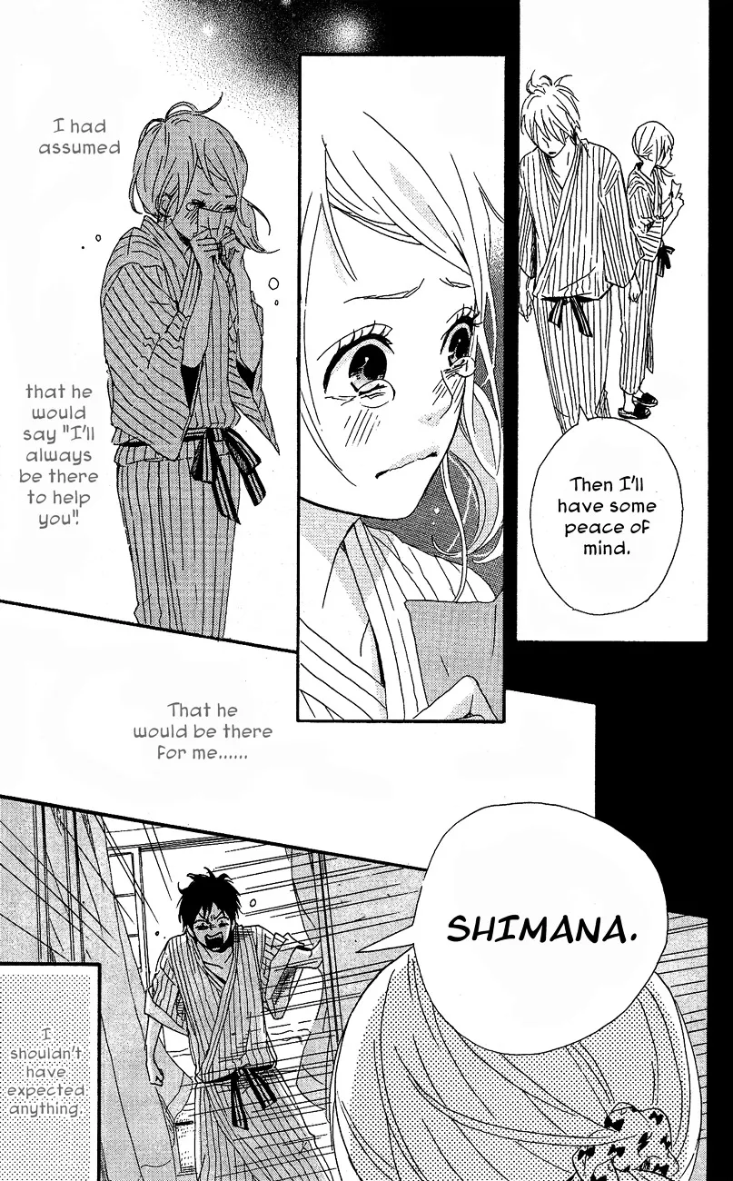 Yumemiru Taiyou Chapter 39 page 32 - 