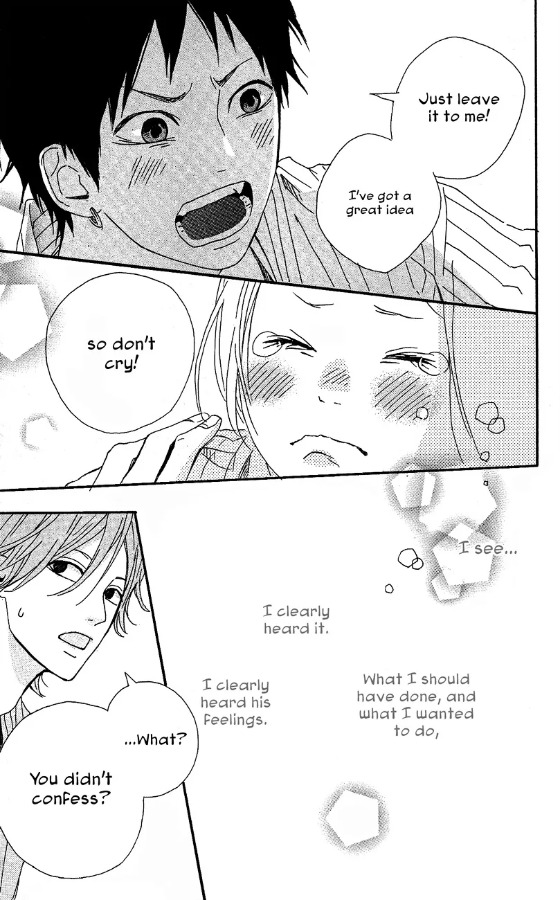 Yumemiru Taiyou Chapter 39 page 34 - 