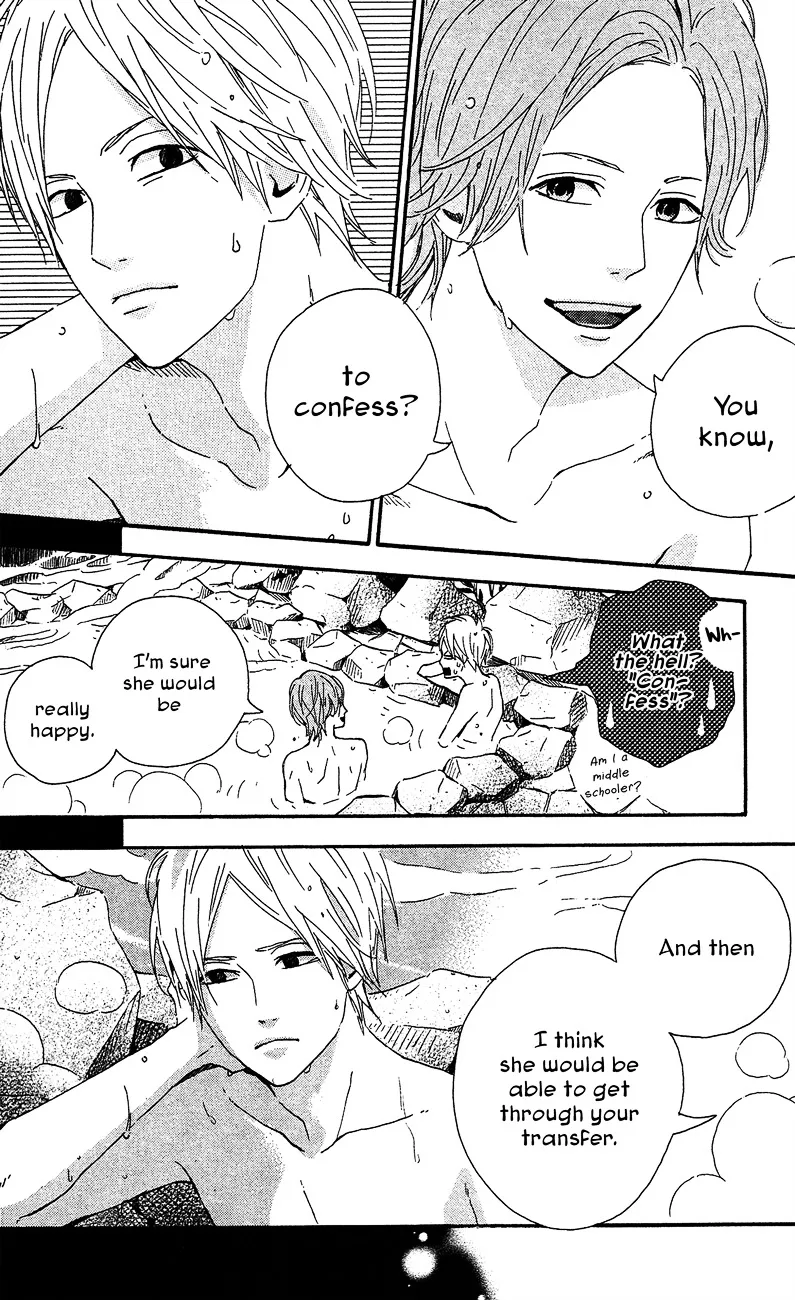 Yumemiru Taiyou Chapter 39 page 5 - 
