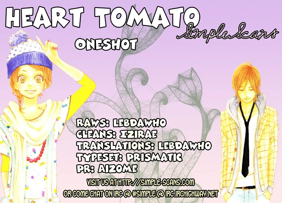 Yumemiru Taiyou Chapter 4.5 page 1 - 