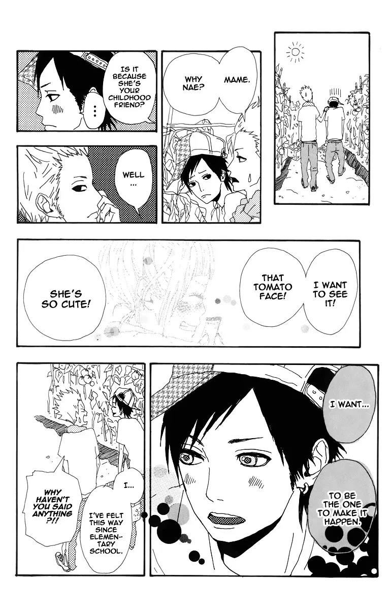 Yumemiru Taiyou Chapter 4.5 page 11 - 