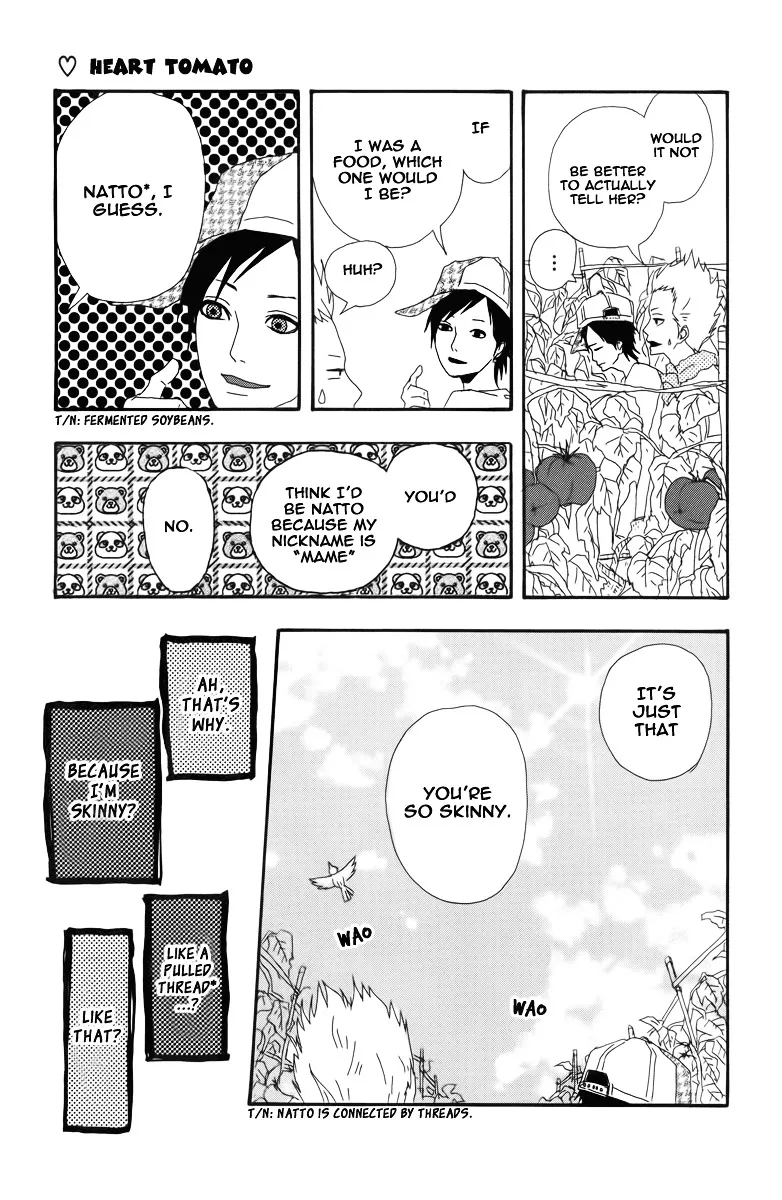 Yumemiru Taiyou Chapter 4.5 page 12 - 
