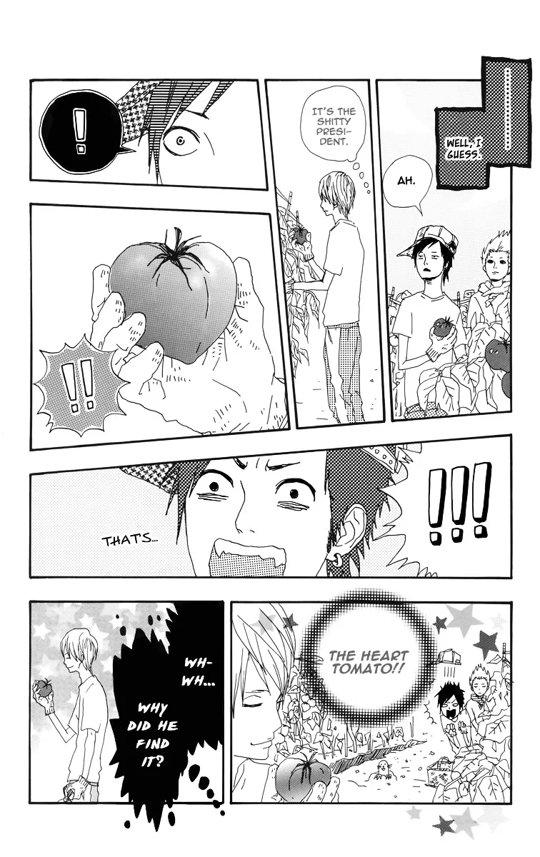 Yumemiru Taiyou Chapter 4.5 page 13 - 
