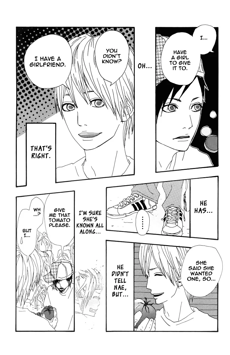 Yumemiru Taiyou Chapter 4.5 page 15 - 