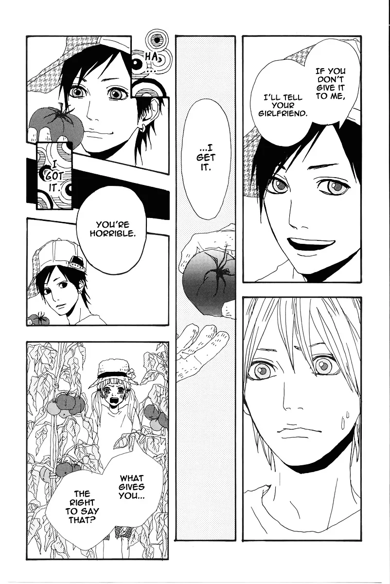 Yumemiru Taiyou Chapter 4.5 page 17 - 