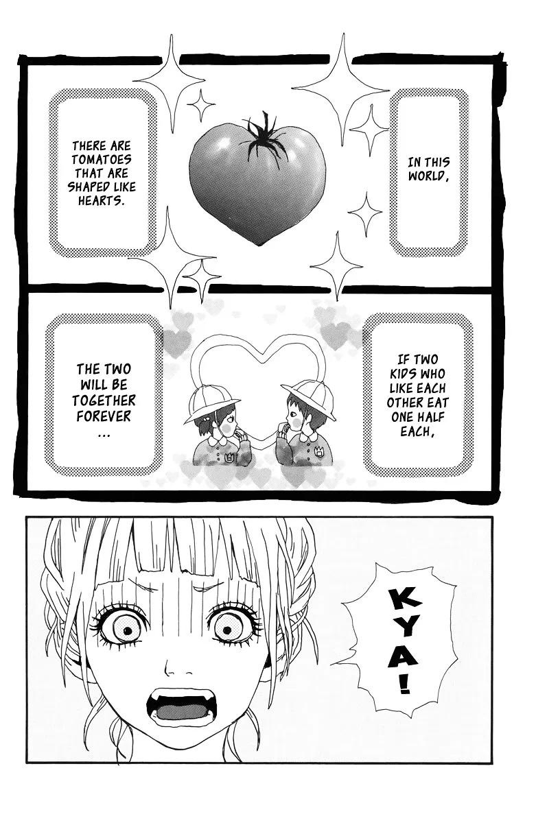 Yumemiru Taiyou Chapter 4.5 page 4 - 