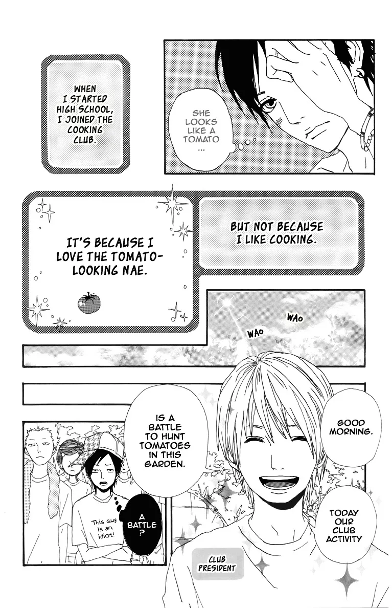 Yumemiru Taiyou Chapter 4.5 page 7 - 