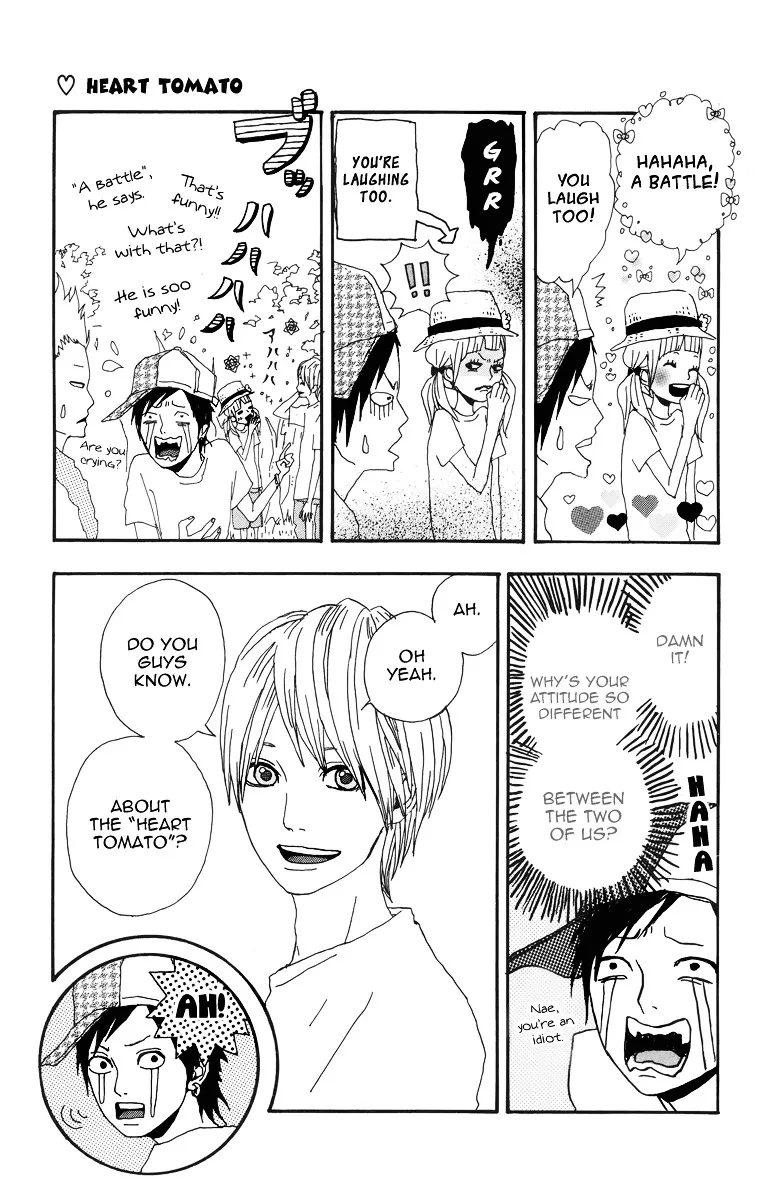 Yumemiru Taiyou Chapter 4.5 page 8 - 