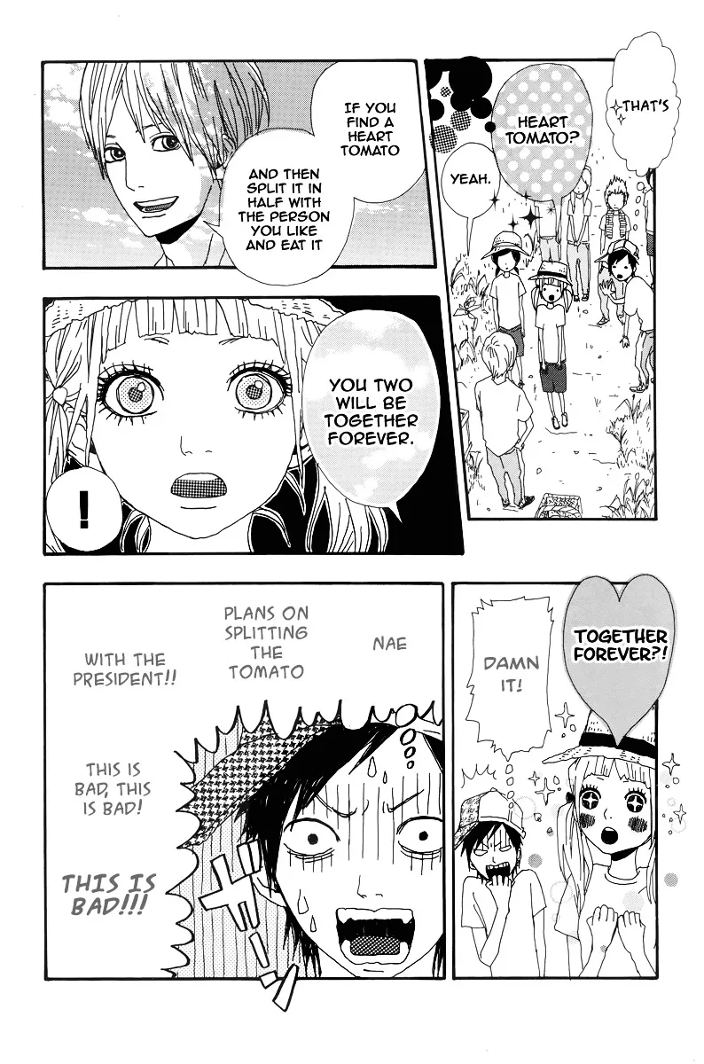 Yumemiru Taiyou Chapter 4.5 page 9 - 
