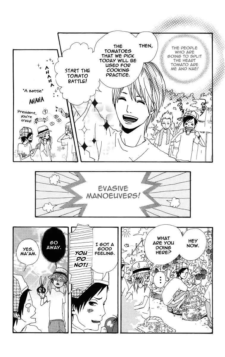 Yumemiru Taiyou Chapter 4.5 page 10 - 