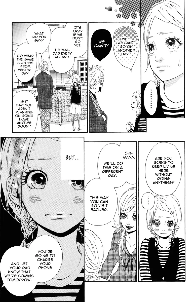 Yumemiru Taiyou Chapter 4 page 11 - 